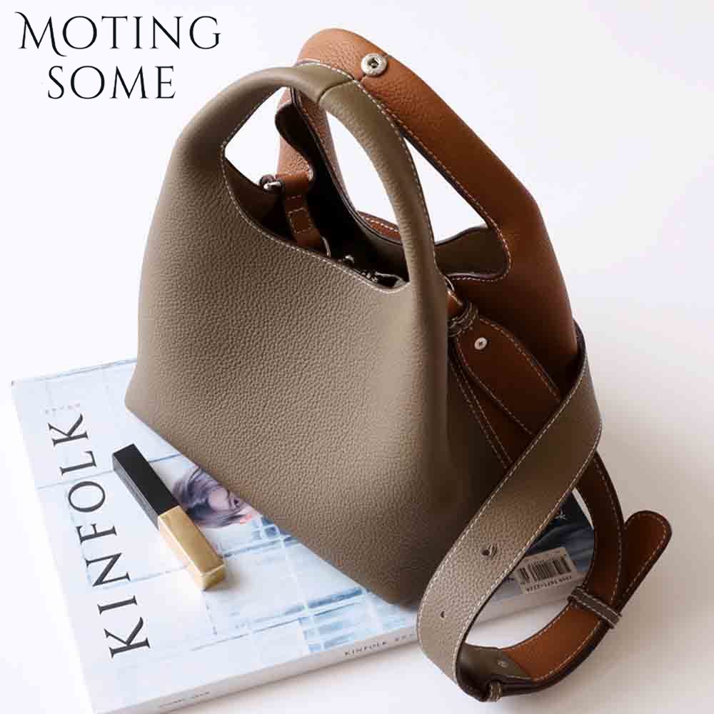 Motingsome Patchwork Style Wom - Bucket Bag Suede ulasan dan harga