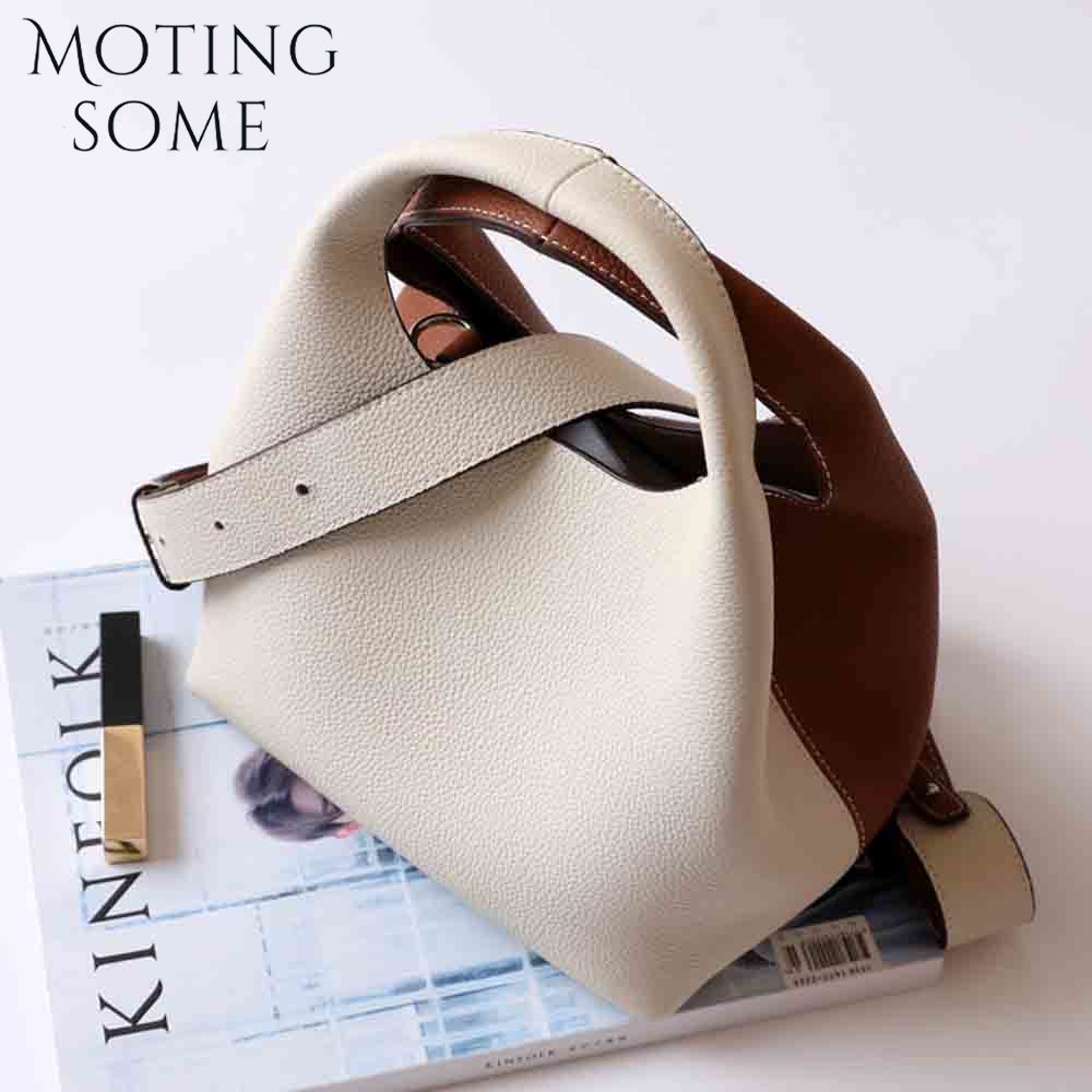 Motingsome Patchwork Style Wom - Bucket Bag Suede ulasan dan harga
