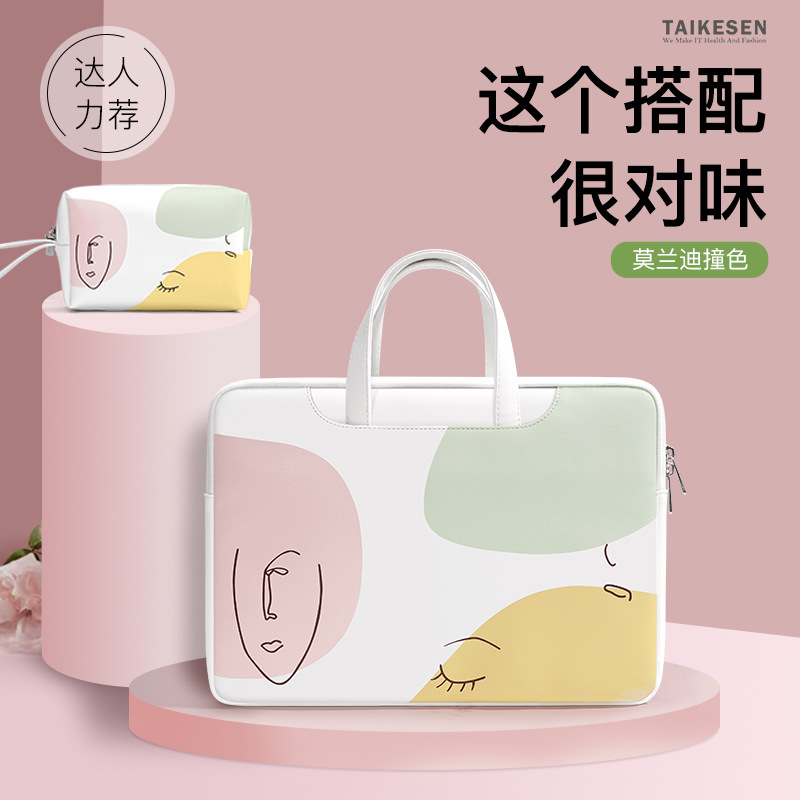 Laptop bag is suitable for lap - Luxury Bags Laptop ulasan dan harga