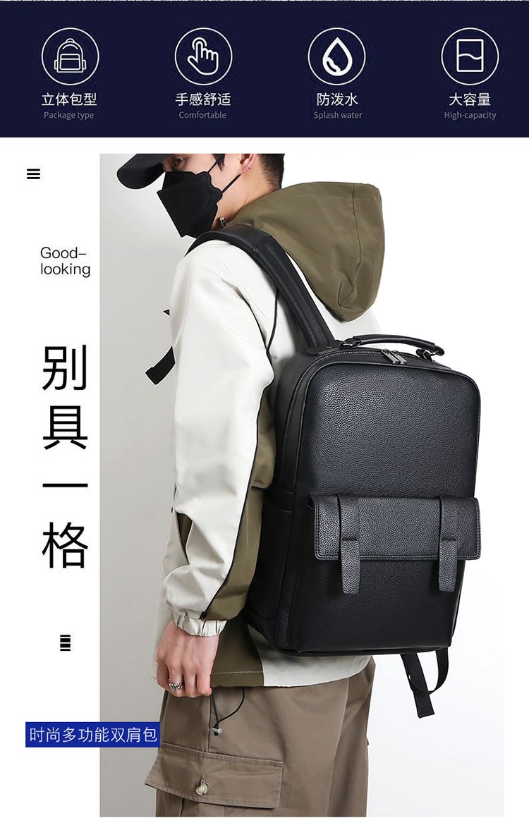 Men's luxury leather backpack  - Luxury Bags Laptop ulasan dan harga